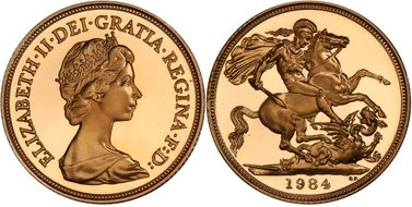 1984 Sov S-SC1 PR70DCAM