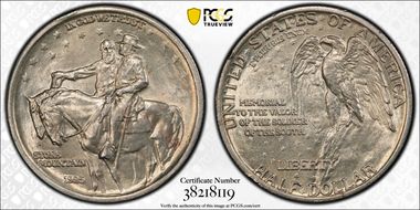 1925 50C Stone Mountain, DDO, FS-101 MS63