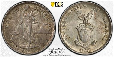 1937-M 20C AU58