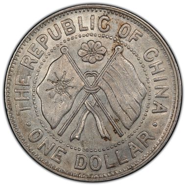 Cert 38221152 - Coin Image