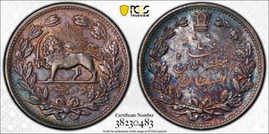 AH1320 (1902) 5000 D KM-976 Ag AU50