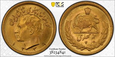 SH1339 (1960) 1/2 Pah KM-1161 MS65