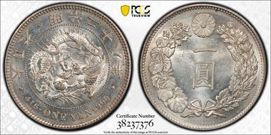 (1895) M28 1 Yen JNDA 01-10A MS63