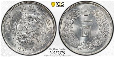 (1901) M34 1 Yen JNDA 01-10A MS64