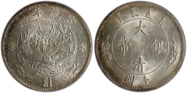 (1910) $1 LM-24 K-219 MS62+