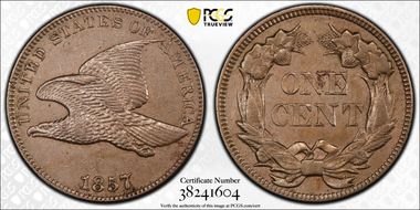 1857 1C Obverse of 1856, FS-401b N1