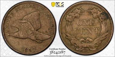 1857 1C Obverse of 1856, FS-401b XF40