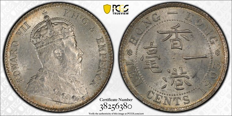 Cert 38256380 - Coin Image