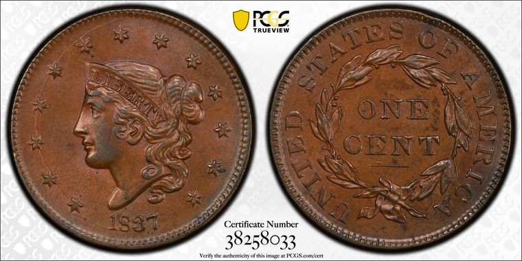 Cert 38258033 - Coin Image