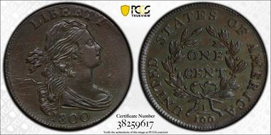 1800 1C S-206 AU55BN