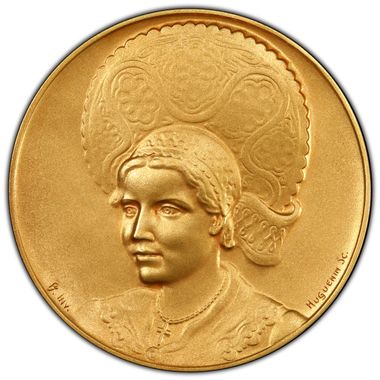 Cert 38270133 - Coin Image