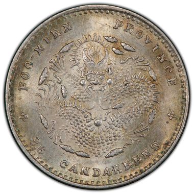Cert 38273511 - Coin Image