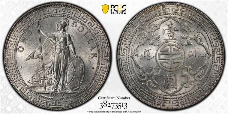 Cert 38273513 - Coin Image