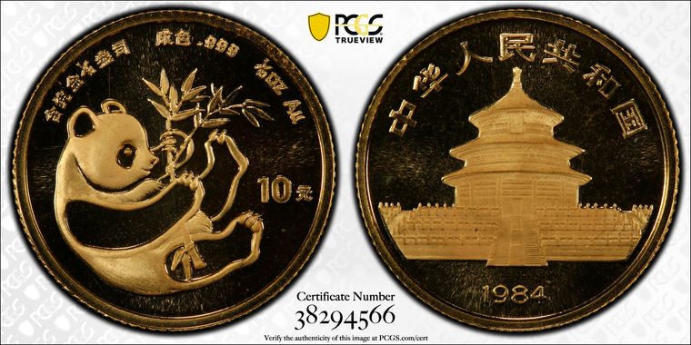 Cert 38294566 - Coin Image