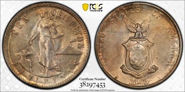 1945-D 10C Allen-9.05b Doubled Die MS61