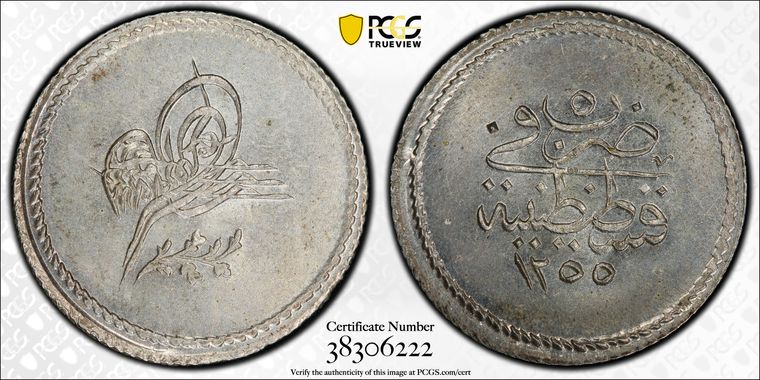 Cert 38306222 - Coin Image