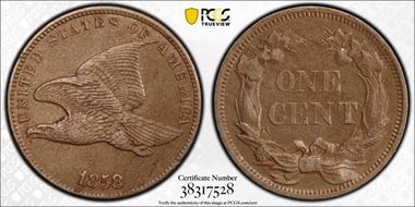 1858 1C Small Letters AU50