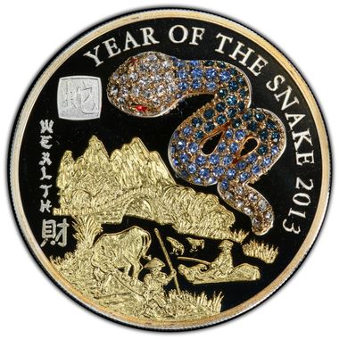 Cert 38318277 - Coin Image