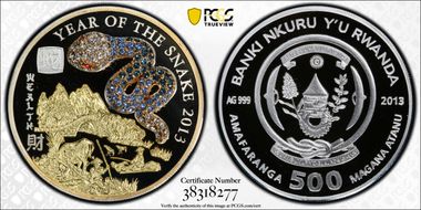 2013 500 Fr Year of the Snake - Wealth PR69DCAM