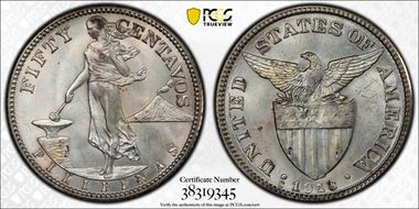 1918-S 50C Allen-14.07a Inverted S MS64