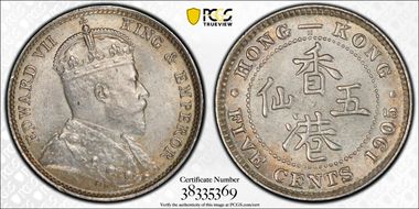 1905-H 5C KM-12  Ag MS65