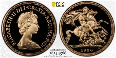 1980 Sov S-SC1 PR70DCAM