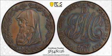 1787 Tk 1D DH-6 Anglesey N1BN