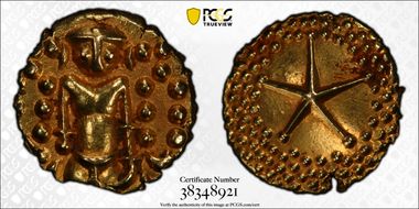 (1740-1807) Pagoda Fr.1578 KM-303 MS63