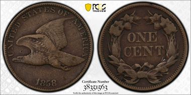 1858 1C Large Letters VF25