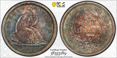 1840 10C No Drapery AU58