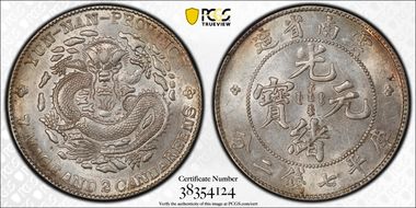 (1908) $1 LM-418 K-166 MS61