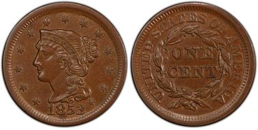 1853 1C N-1 AU58+ BN