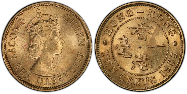 Cert 38359556 - Coin Image