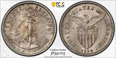 1929-M 20C Allen-11.19b Tripled 2 AU58