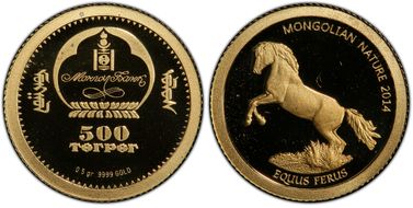 2014 500 Tug Mongolian Nature-Horse PR69DCAM