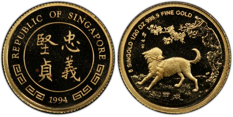 Cert 38412036 - Coin Image