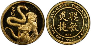 1989 5 Sg X#49 Year of the Snake PR68DCAM