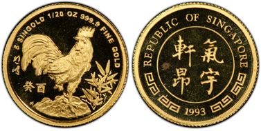 1993 5 Sg X#93 Year of the Rooster PR67DCAM