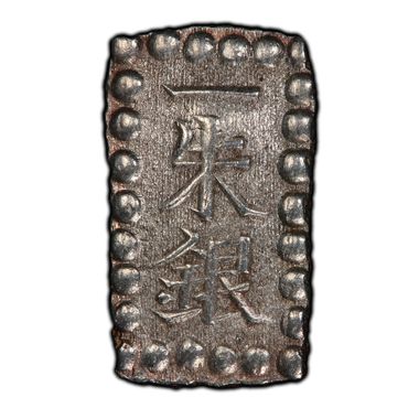 Cert 38418208 - Coin Image