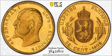"1912" 100 Lev Restrike PR66