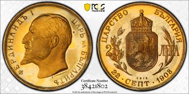 "1912" 20 Leva Restrike KM-33  Au PR66DCAM