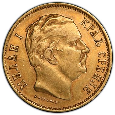 Cert 38445849 - Coin Image