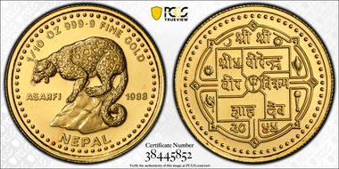 VS2045-1988 1/10oz A Snow Leopard MS69