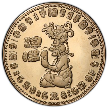 Cert 38445853 - Coin Image
