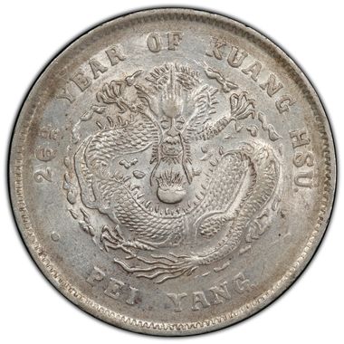 Cert 38447929 - Coin Image