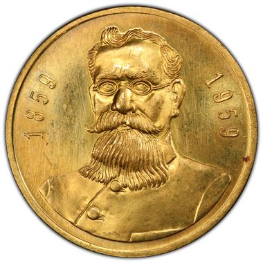 Cert 38448901 - Coin Image