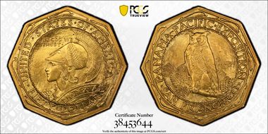 1915-S $50 Panama-Pacific, Octagonal MS64+