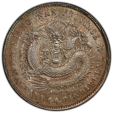 Cert 38455539 - Coin Image