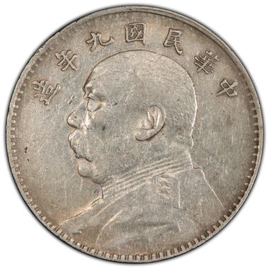 Cert 38464283 - Coin Image