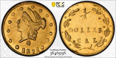 1871 G25C BG-838 N1